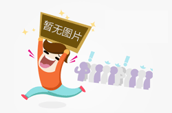 勞務(wù)外包如何助力上市公司靈活用工？實(shí)戰(zhàn)案例解析