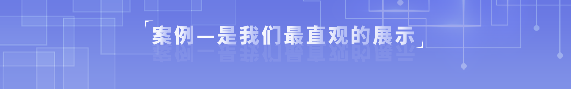 降本增益、增強企業(yè)核心競爭力、用工風(fēng)險轉(zhuǎn)移
